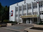 ОДС по вопросам ЖКХ Администрации Первомайского района (Selmash Microdistrict, ulitsa Vorovskogo, 48), municipal housing authority