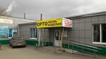 Ortopedplus (Marii Ulyanovoi Street, 4/2), salón ortopédico
