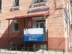 Khirurgiya glaza (Oktyabrya Avenue, 28А), vision correction