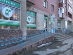 МУП центральная аптека (Ленинградский просп., 4), аптека в Оленегорске