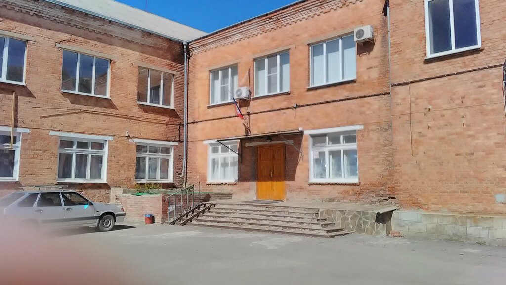 Администрация Отдел образования Администрации Песчанокопского района, Ростовская область, фото
