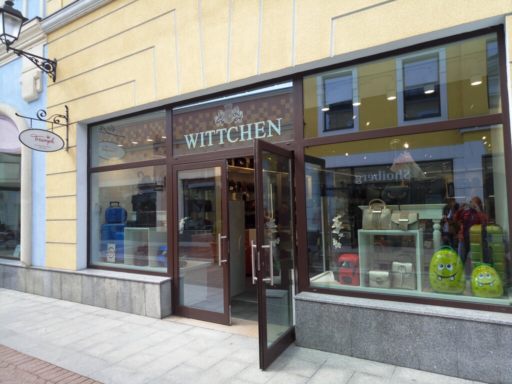 Bags and suitcases store Wittchen, Kotelniki, photo