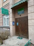 Meditsinsky tsentr Lekar (Kosmonavta Komarova Street, 33), medical center, clinic