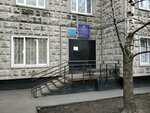 Opop Vao, rayon Novokosino (Suzdalskaya Street, 10к3), punto de vigilancia pública