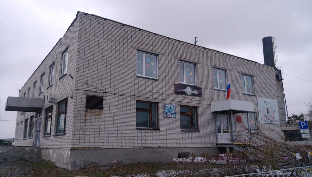 Село глядянское карта