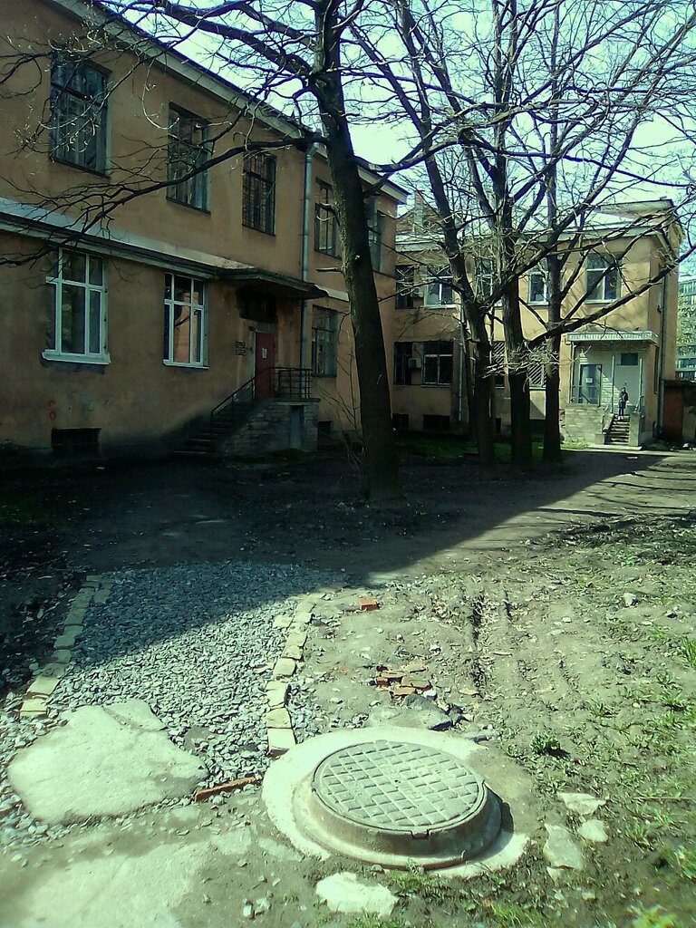 Солярис лаб санкт петербург