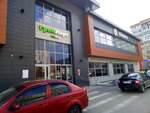 ГринМарт (ulitsa Yuliusa Fuchika, 123А), shopping mall
