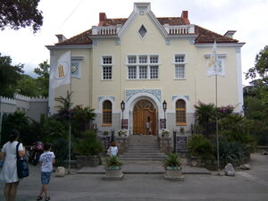 Царская электростанция (посёлок городского типа Ливадия, улица Батурина, 4), landmark, attraction