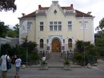Царская электростанция (посёлок городского типа Ливадия, улица Батурина, 4) ، معلم جذب سياحي