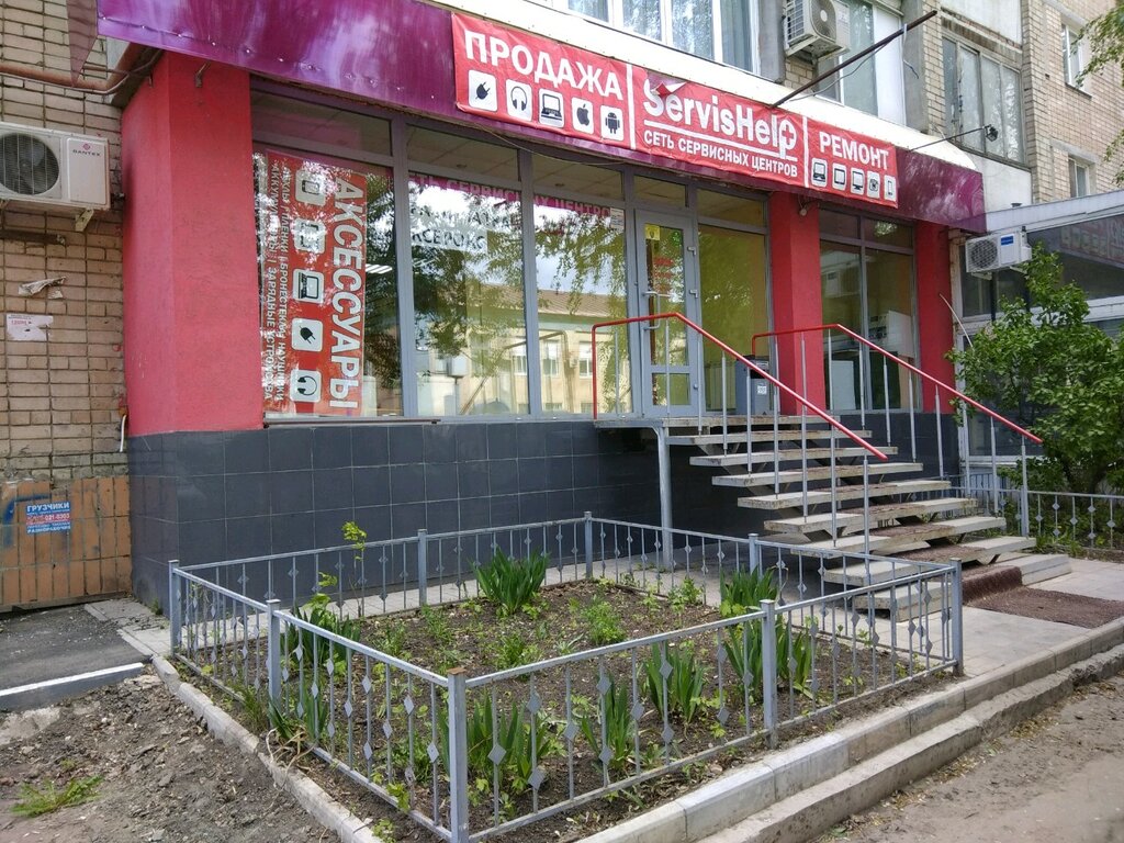 Зарубина 82 саратов карта