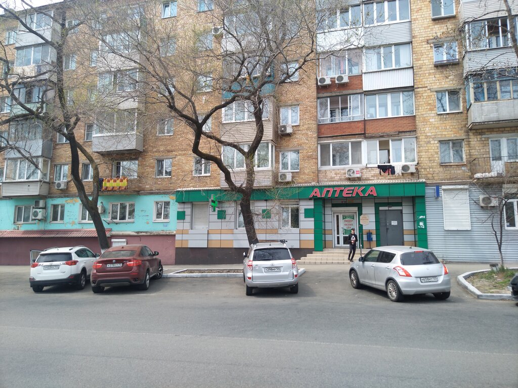 Pharmacy Alaris, Vladivostok, photo