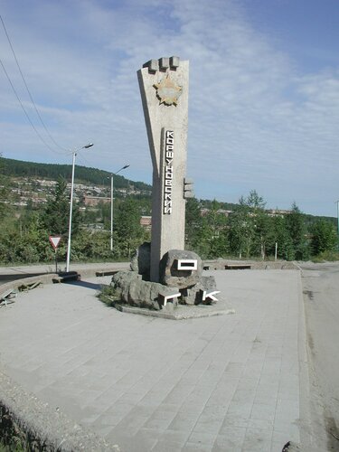 Лада железногорск курская область