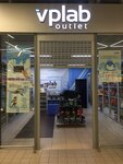 VPLab Outlet (Niezaliezhnasci Avenue, 154), nutrición deportiva