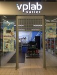 VPLab Outlet (просп. Независимости, 154), спортивное питание в Минске