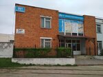 Bask (ulitsa Olega Koshevogo, 34Б), sistemas de iluminación led