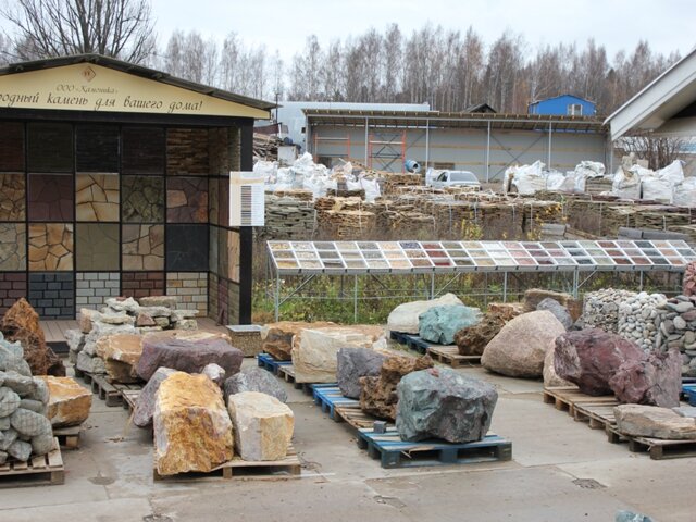 Облицовочные материалы Camonica, Санкт‑Петербург и Ленинградская область, фото