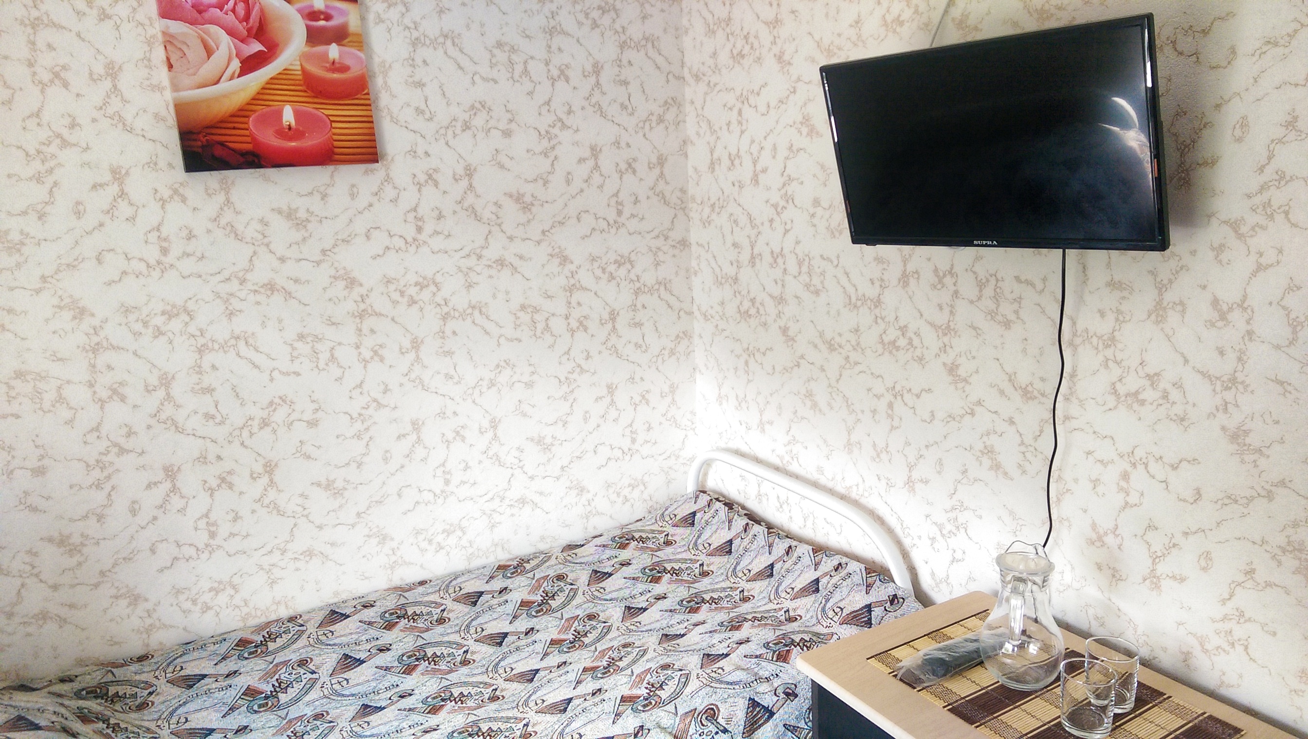 Фото Рассвет