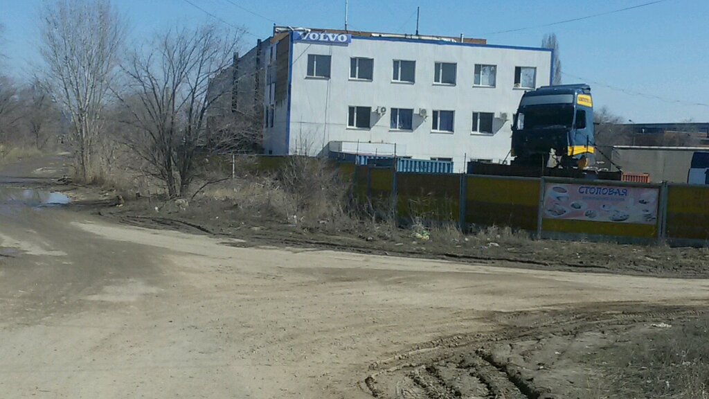 Car service, auto repair Cto GruzServis, Volgograd, photo