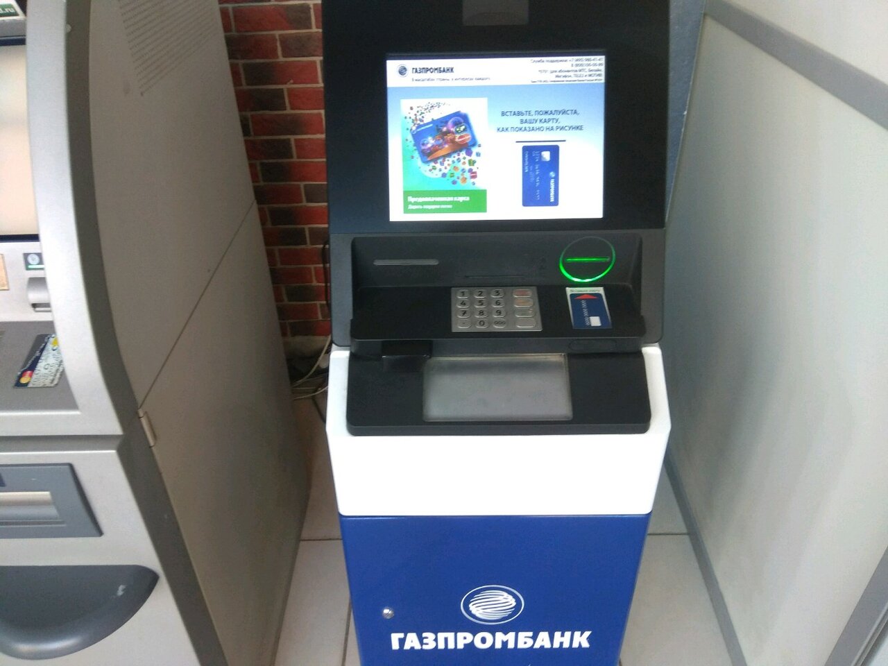 Карта банкоматов газпромбанка