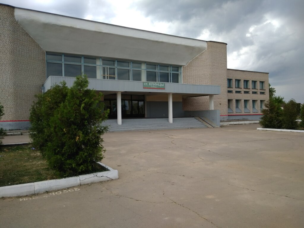 Ticket office Транспортная касса, Klintsy, photo