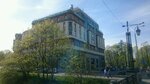 Морское Гидротехническое Бюро (Reki Smolenki Embankment, 33), maritime agency