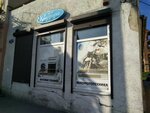 Magazin bytovoy tekhniki Kristina (Pobedy Street, 45), household appliances store