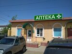 Pfk Farmspirt-1 (Khibinskaya Street, 2В), farmacia