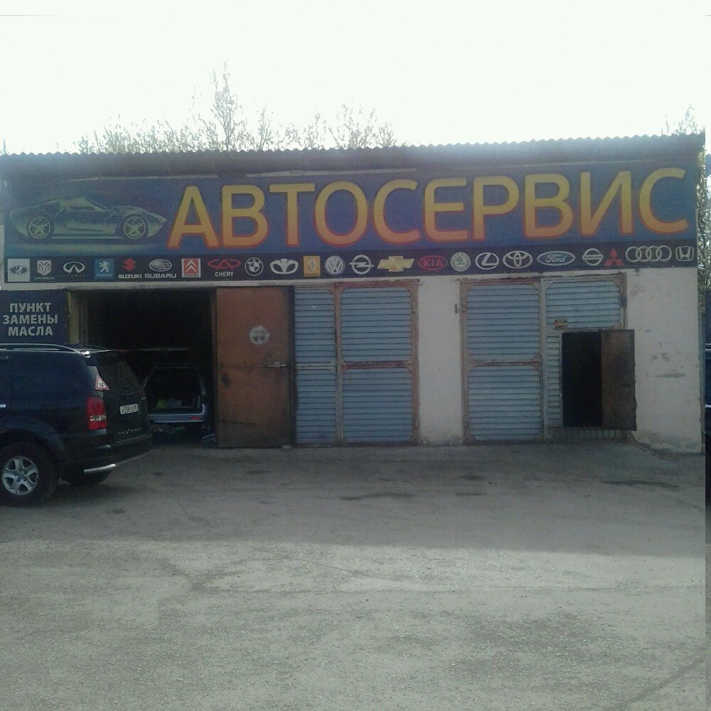 Автосервис рено в челябинске