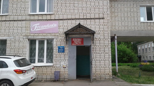 Поликлиника для взрослых ГБУЗ Но Спасская ЦРБ, Нижегородская область, фото