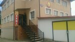 Cafe (Alleya Smelykh Street, 203А), cafetería