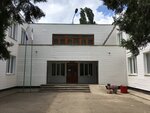 Детский сад Солнышко (посёлок городского типа Гвардейское, улица Карла Маркса, 115), jardín de infancia, guardería