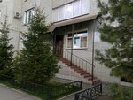 Argus-D (Marshala Zhukova Street, 76), security and alarm systems