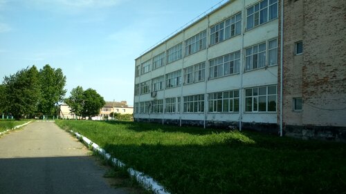 Общеобразовательная школа МБОУ СОШ № 20, Краснодарский край, фото