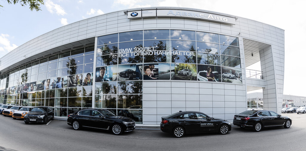 Car dealership АСЦ BMW Адванс-Авто Официальный дилер, Moscow, photo