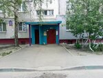 Участковый пункт полиции № 22 (ул. Строкина, 3), отделение полиции в Нижнем Новгороде