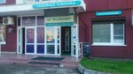 Salon krasoty Magiya (Internatsionalnaya Street, 64), beauty salon