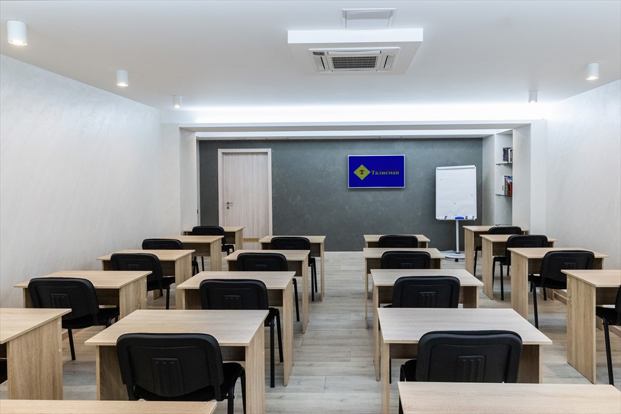 Фото Талисман