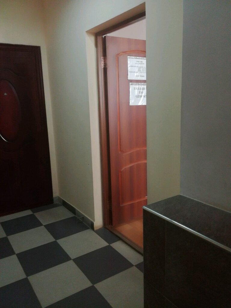 Accountants Uchebno-informatsionny tsentr po Voronezhskoy oblasti, Voronezh, photo