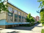GBOU Lyceum № 378 (Veteranov Avenue, 114к2) ، تعليم ثانوي