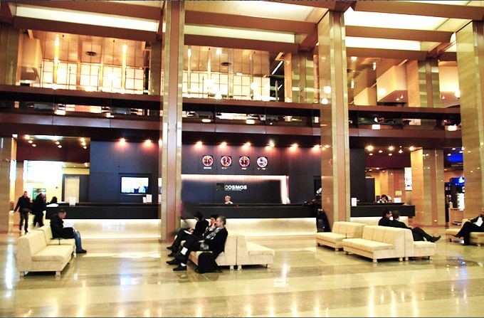 Фото Cosmos Moscow Vdnh Hotel