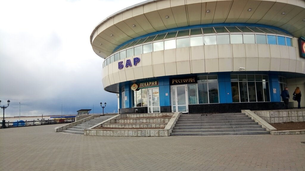 Bar, pub U prichala bar Dve reki, Khanty‑Mansiysk, photo