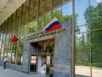 Alliancetour (Mira Avenue, 119с18), hotel reservations