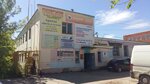 Центр юридической помощи при ДТП (11th Drive, 4), car insurance