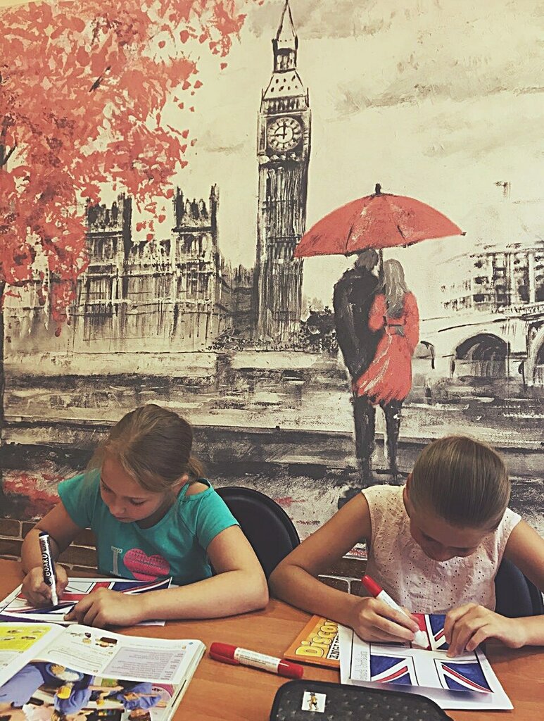 Foreign language courses Uchebny tsentr R and K, Orehovo‑Zuevo, photo