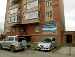 Avtonebo (mikrorayon Zaozyorny, prospekt Mendeleyeva, 44к2), exposición de coches