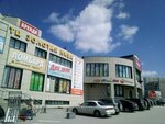 Shtalger (Borisa Bogatkova Street, 239), clock and watch repair