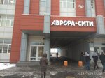 Engineering and Technical Center for Monitoring Emergency Situations and Special work (Shaumyana Avenue, 4к1), survey works