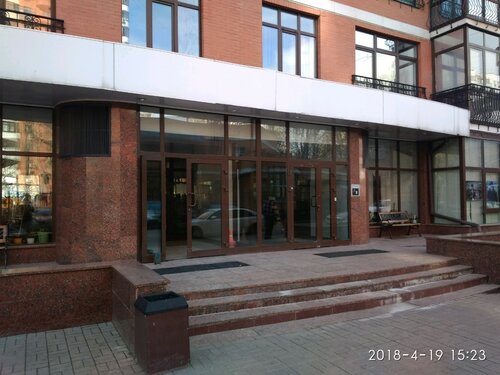 Товарищество собственников недвижимости ТСЖ Первомайское, Москва, фото