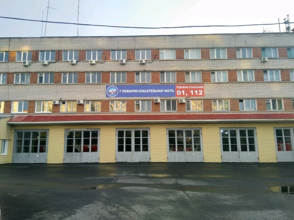 Peritaje Ispytatelnaya pozharnaya laboratoriya, , foto