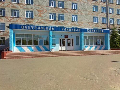 Hospital Погарская центральная районная больница, Bryansk Oblast, photo